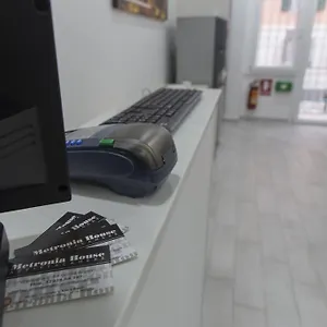Metronia Guest house